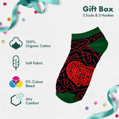 LOML! Love Of My Life! 3 Unisex Ankle Length Socks + 3 Women Hankies, 100% Organic Cotton, Gift Box of 6